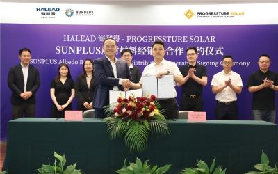 海利得與Progressture Solar簽署戰(zhàn)略合作協(xié)議，共推綠色能源轉(zhuǎn)型